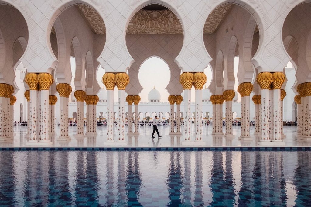 Tour de Dia Inteiro pela Cidade de Abu Dhabi - Privado (1-7 Pax.)